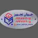 جهان تجهیز، تولید فروش تجهیزات آشپزخانه صنعتی رستورانی کافی شاپی در اصفهان